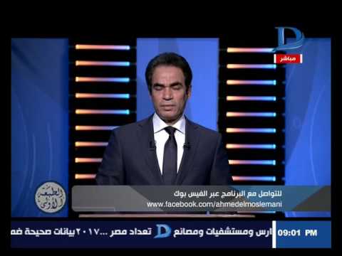 أحمد المسلماني يؤكد أن مصر والعالم في مفترق الطرق