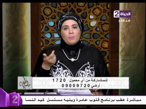 رسالة قاسية لمن يتزوج على زوجته