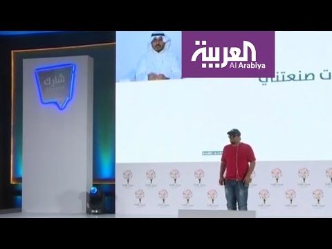 شاهد ملتقى شارك قدرة يستعرض تجارب تحدت الإعاقة