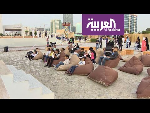 شاهد انطلاق مهرجان أم الإمارات في أبو ظبي