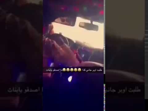 شاهد سائق أوبر يدخن الشيشة أثناء توصيله فتاة