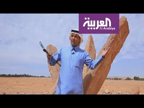 شاهد أعمدة الرجاجيل تنتصب في جزيرة العرب