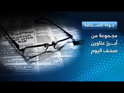 شاهد تطبيق يغنيك عن استخدام هاتفك أثناء القيادة