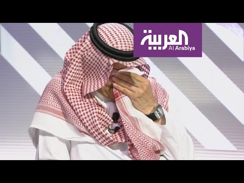 محمد التونسي ينعى تركي السديري على الهواء