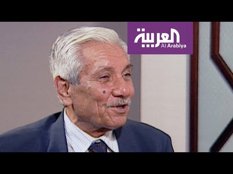 شاهد تعرف على عبدالوهاب البياتي