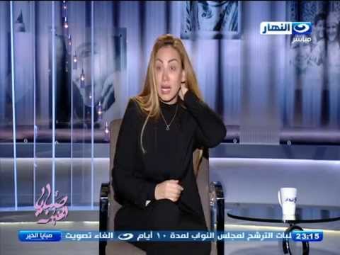 ريهام سعيد تنسحب من برنامجها بسبب أحداث الدفاع الجوي