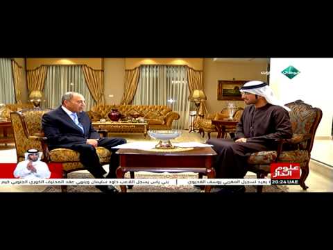 رئيس مجلس الوزراء الأردني الأسبق يشكر الإمارات