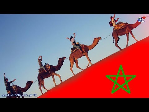 حقائق مدهشة لا تعرفها عن المغرب