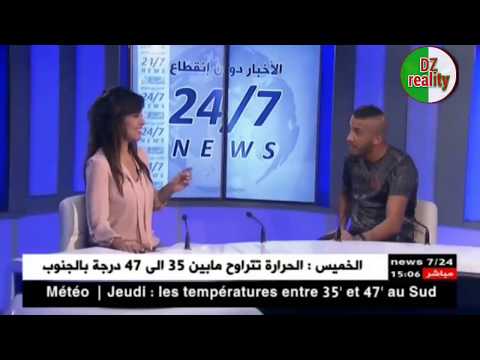 شاهد حسناوي يطلب من مذيعة النهار الزواج على المباشر