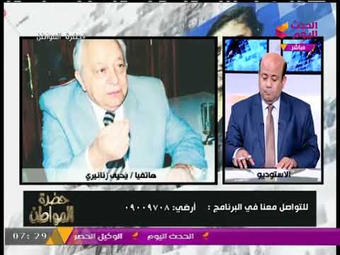 شاهد شعبة الملابس تكشف عن ارتفاع مرتقب في أسعار الزي المدرسي