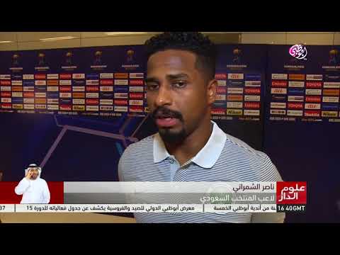 شاهد تعليق لاعبي المنتخب السعودي بعد تأهلهم لكأس العالم