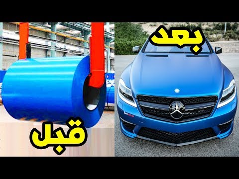 شاهد طريقة تصنيع سيارات مرسيدسبنز سيكلاس 2017