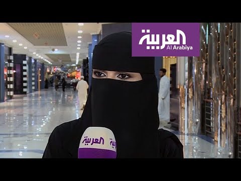 ردود فعل مرحبة بقرار السماح للمرأة في السعودية بقيادة السيارة