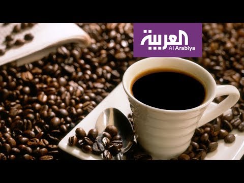 شاهد  هذه هي أجمل العبارات التي قيلت عن القهوة