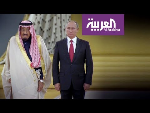 شاهد الملك سلمان والرئيس بوتين يتبادلان التحيات