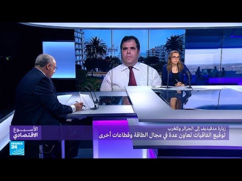 شاهد زيارة مدفيديف إلى الجزائر والمغرب