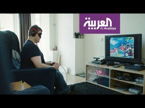 شاهد شاب هولندي يجيد ألعاب الفيديو رغم فقدانه لبصره