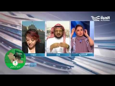 شاهد لحظة انسحاب ناشطة يمنية على الهواء