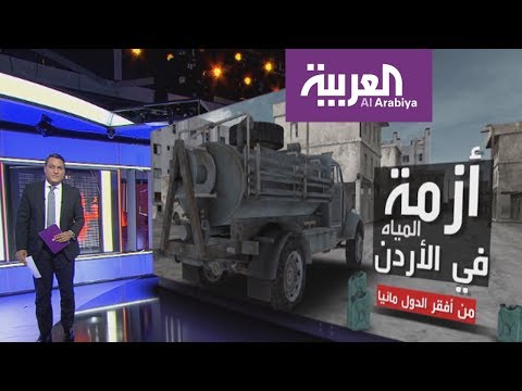 شاهد أشعة الشمس في سيوة لعلاج مرض الروماتيزم