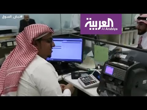 تعرف على مساهمة البنك الأهلي في دعم المنشآت الصغيرة والمتوسطة