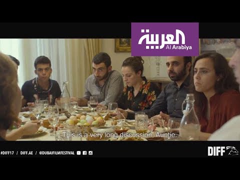 فيلم غداء العيد ينافس في المهر الطويل