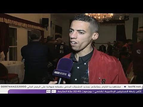 شاهد أساطير الجيش الملكي يجتمعون لانقاد الفريق العسكري