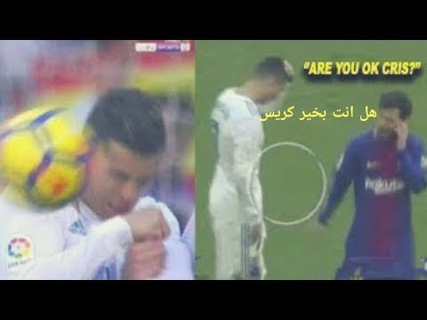 الدليل على أن كريستيانو وميسي أصدقاء 2017