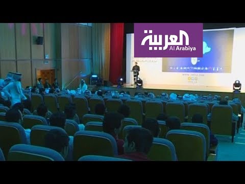 شاهد السعودية 2017 عام صناعة السينما وتطويرها