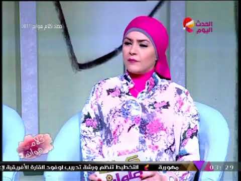 شاهد سر طلب المحامي نبيه الوحش من مسيحية ارتداء الحجاب