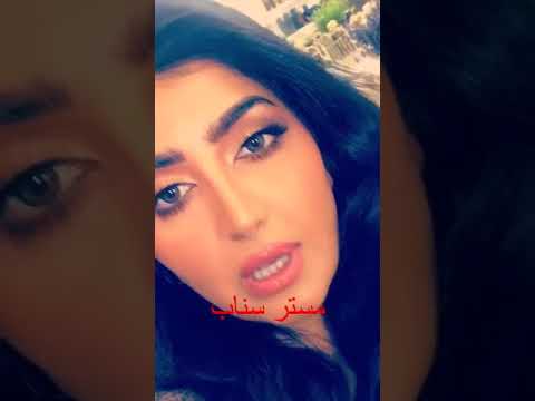 بثينة الرئيسي تصور مكياج عيونها