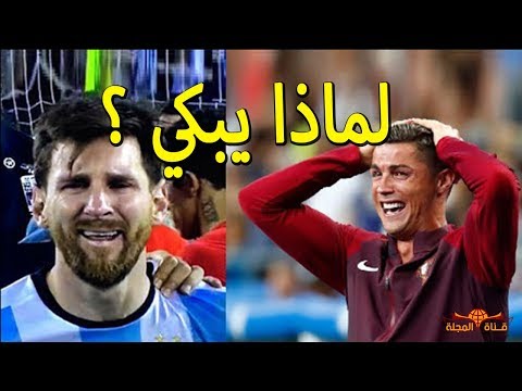 شاهد حقائق لا تصدق عن اساطير كرة القدم سوف تدهشك