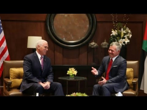 شاهد نائب الرئيس الأميركي يلتقي العاهل الأردني