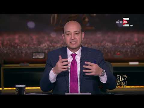 شاهد سامي عنان خارج قائمة المرشحين للانتخابات الرئاسية رسميًا