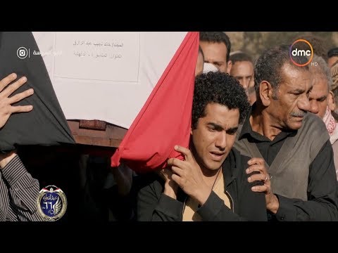 شاهد أغنية وجع الفراق صعب أوي لشهداء مصر