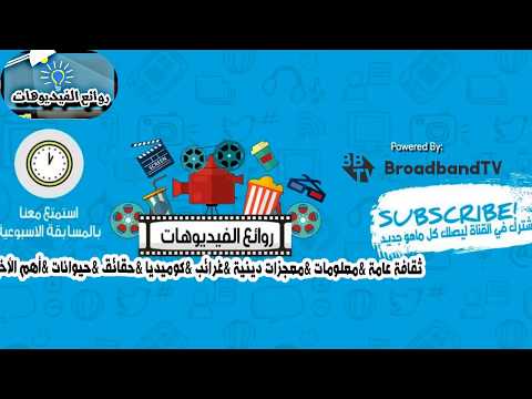 شاهد حقائق رائعة ومذهلة عن الحرس النساء