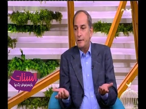 شاهد هشام سليم يؤكّد أن الظروف المالية منعته من الزواج قبل الثلاثين