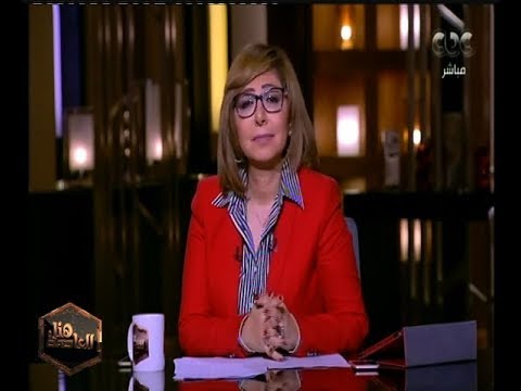 شاهد  لميس الحديدي تبكي معلمها لويس جريس