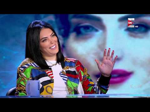 شاهد رسالةنارية من حورية فرغلي لياسمين صبري