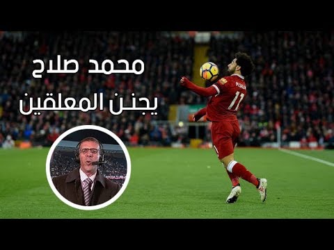 10 جقائق مثيرة عن ليروي ساني