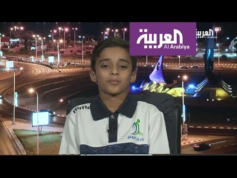 بالفيديو مواساة طفل سعودي