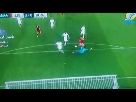 شاهد هدف محمد صلاح الثاني في شباك روما