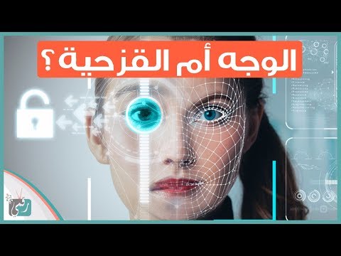 أنواع قفل الشاشة في الهواتف