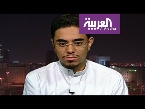 شاهد احذر مِن تهكير حسابك عبر