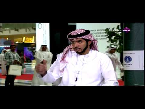 محمد بن سلطان يُبدي سعادته بتنظيم آيدكس 2015