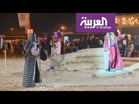 شاهد قوافل الشعراء تعود إلى الحياة في سوق عكا