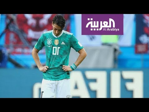 شاهدأوزيل يعلن اعتزاله الدولي ويتهم الاتحاد الألماني بالعنصرية