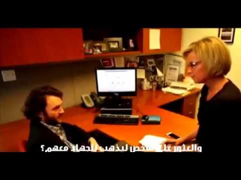 داعش يغسل عقول الشباب عبر الانترنت