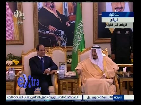 السيسي يعقد لقاء قمة مع العاهل السعودي في الرياض