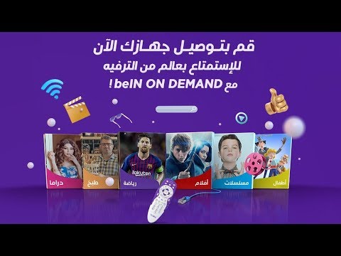 شاهد بث مباشر لقرعة كأس الكاف ودوري أبطال أفريقيا