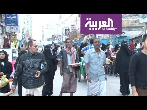 شاهد ازدحام أسواق المكلا بعد طرد داعش من المدينة بدعم من التحالف